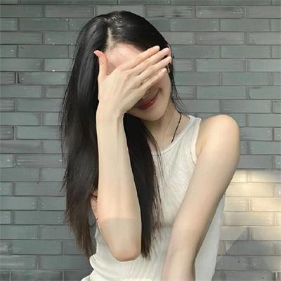 仁义
